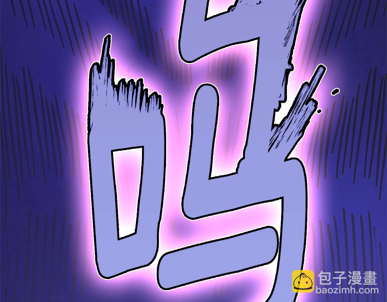 三歲開始做王者 - 第152話 強度對練(5/6) - 5