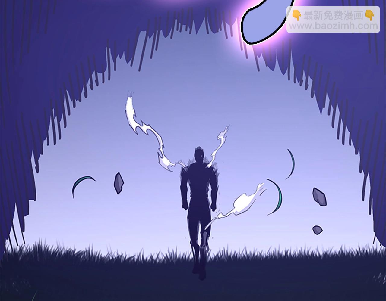 三歲開始做王者 - 第152話 強度對練(5/6) - 6