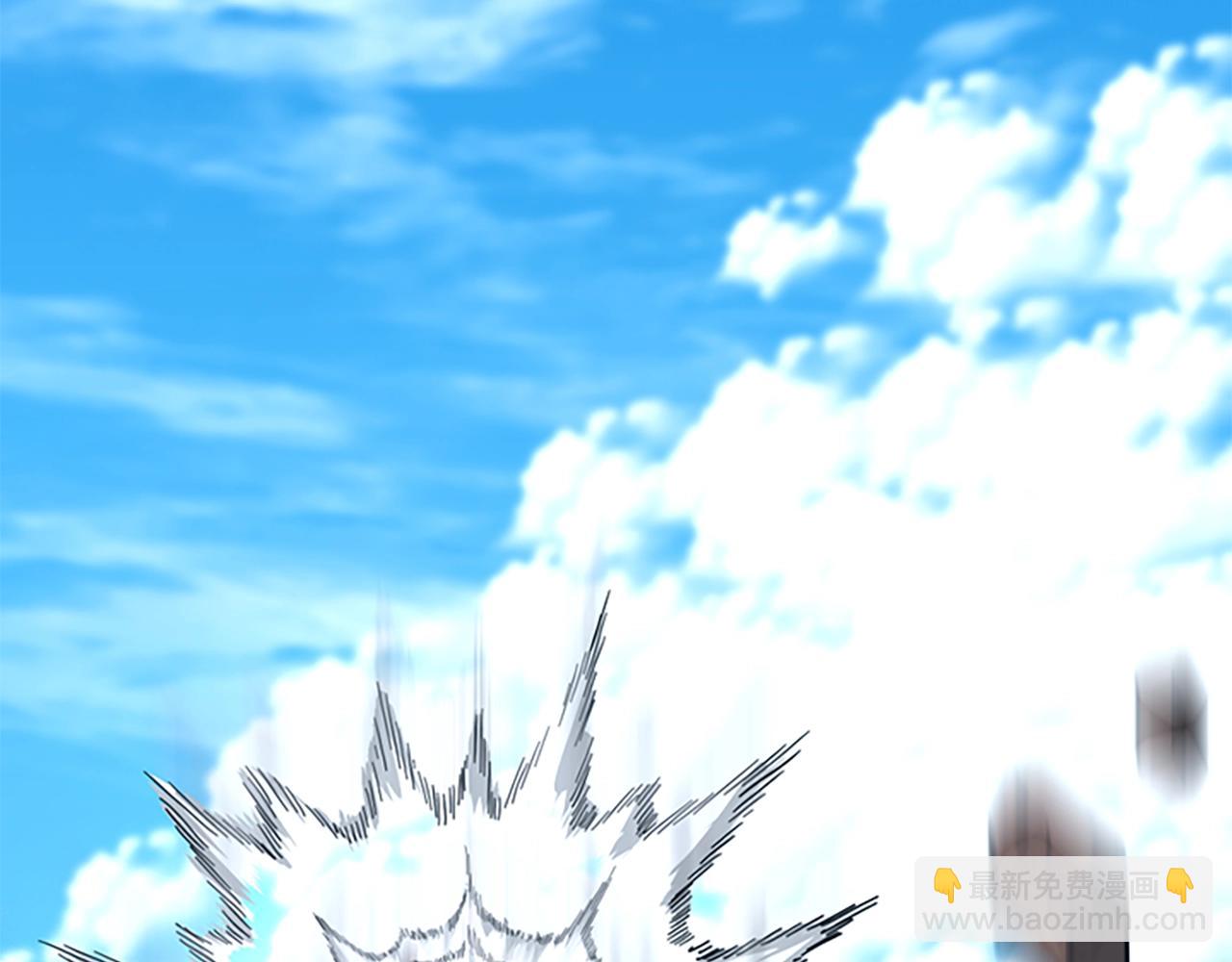 三歲開始做王者 - 第152話 強度對練(5/6) - 4