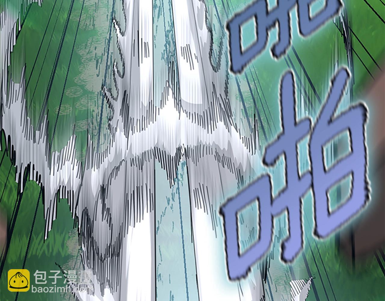 三歲開始做王者 - 第152話 強度對練(5/6) - 6