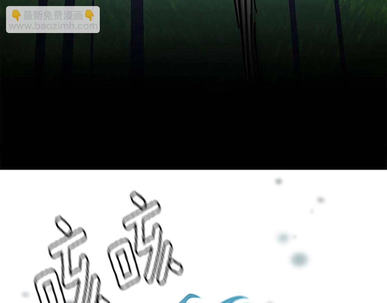 三歲開始做王者 - 第152話 強度對練(5/6) - 3