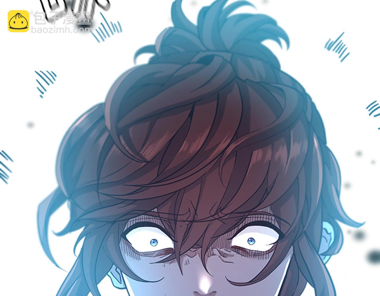 三歲開始做王者 - 第152話 強度對練(5/6) - 4