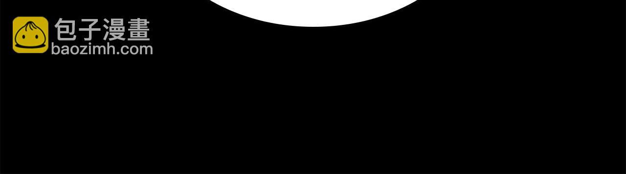 三歲開始做王者 - 第152話 強度對練(6/6) - 3