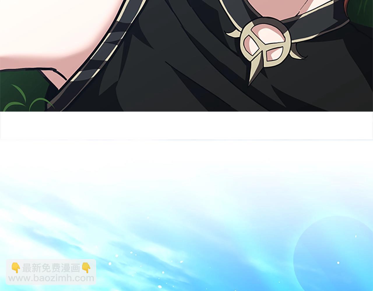 三歲開始做王者 - 第152話 強度對練(6/6) - 2