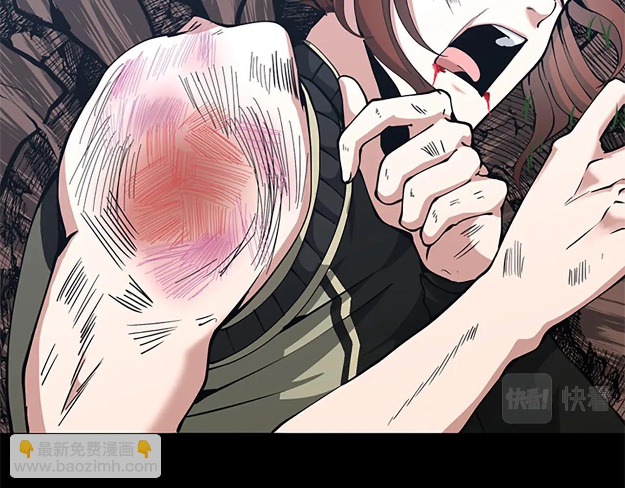 三歲開始做王者 - 第152話 強度對練(2/6) - 4