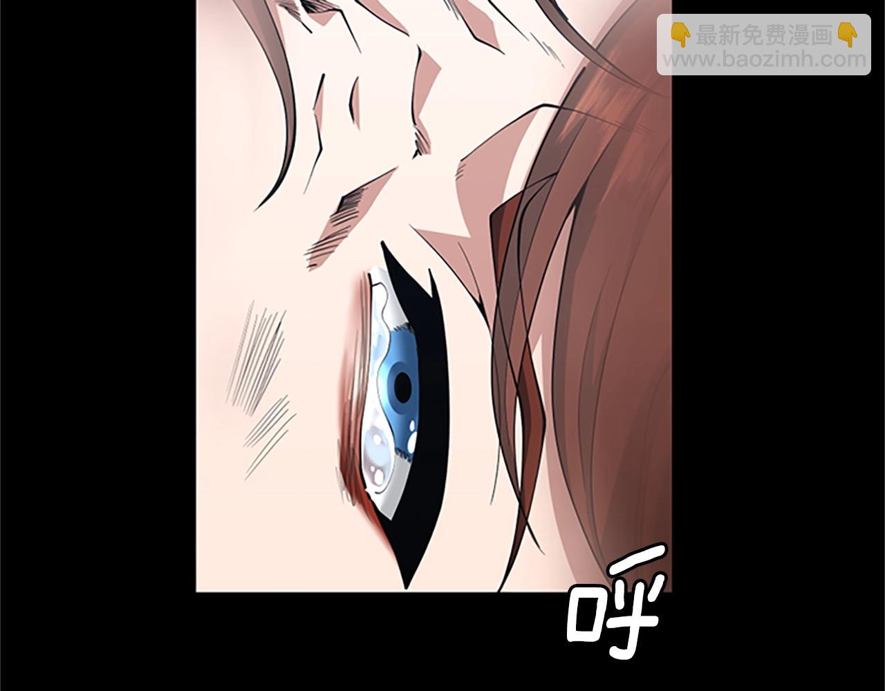 三歲開始做王者 - 第152話 強度對練(2/6) - 7