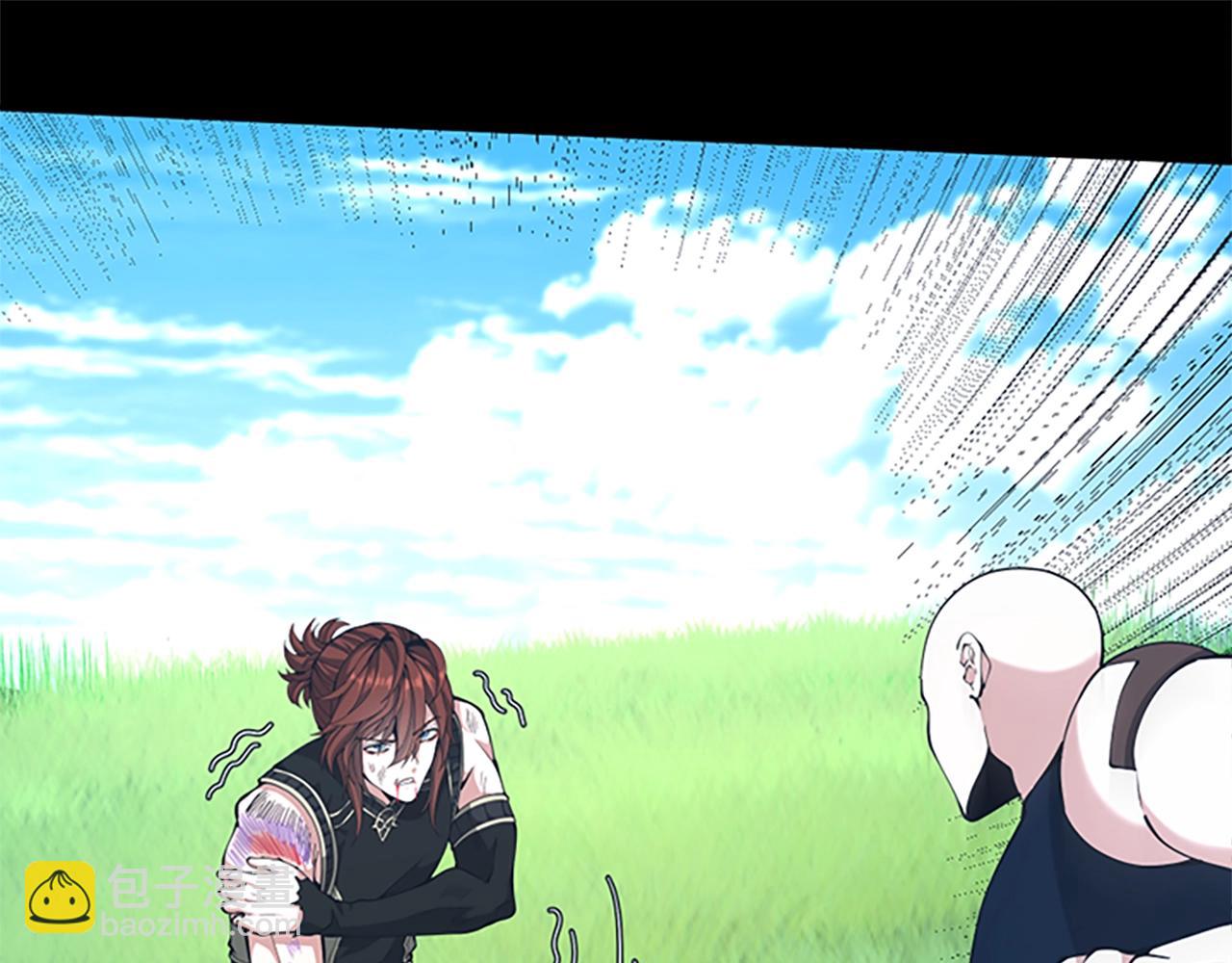 三歲開始做王者 - 第152話 強度對練(2/6) - 5