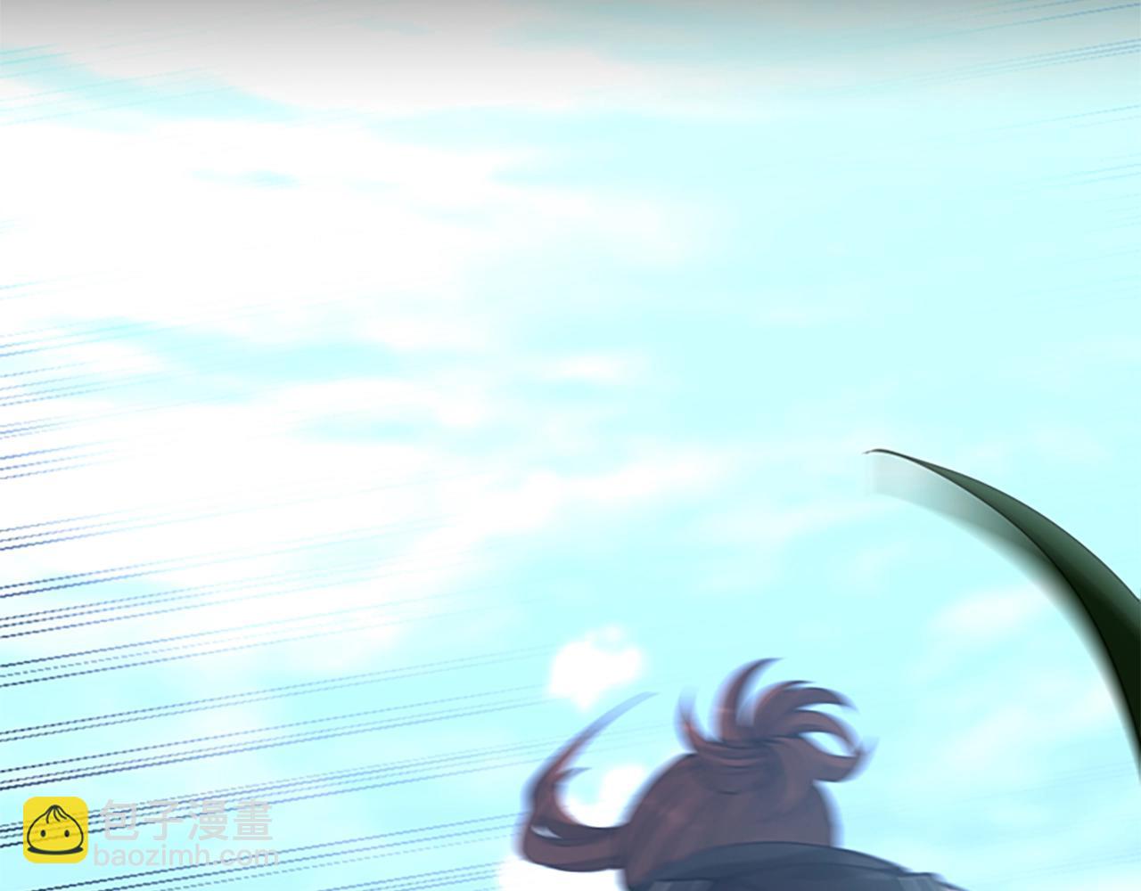 三歲開始做王者 - 第152話 強度對練(2/6) - 8