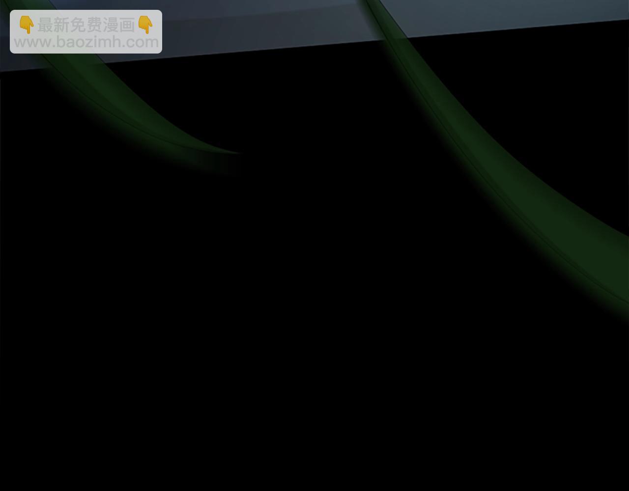 三歲開始做王者 - 第152話 強度對練(2/6) - 3