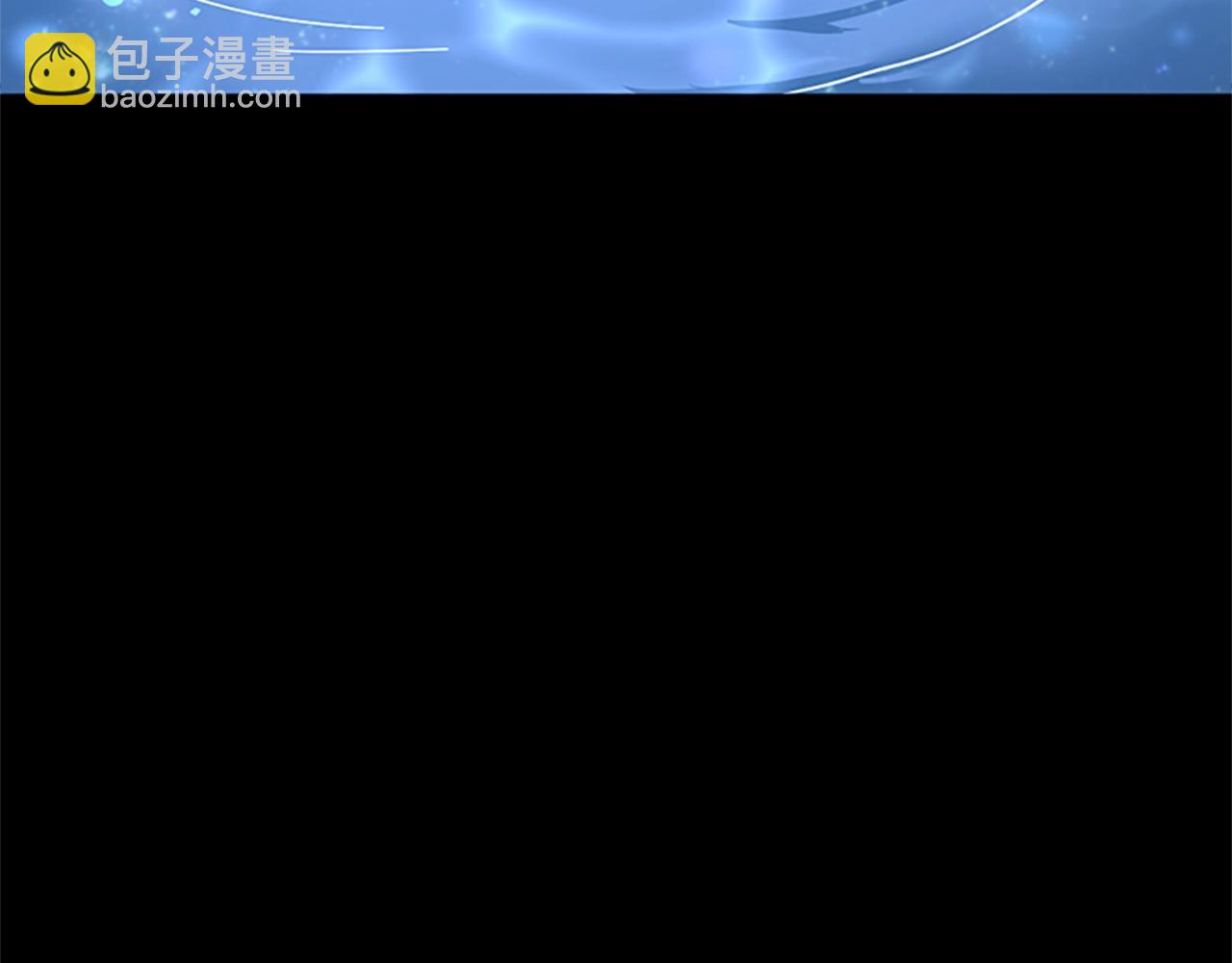 三歲開始做王者 - 第152話 強度對練(2/6) - 1