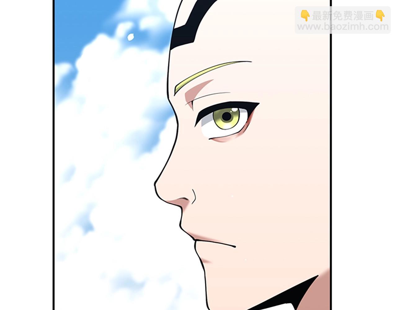 三歲開始做王者 - 第5季第154話 新目標(2/6) - 6