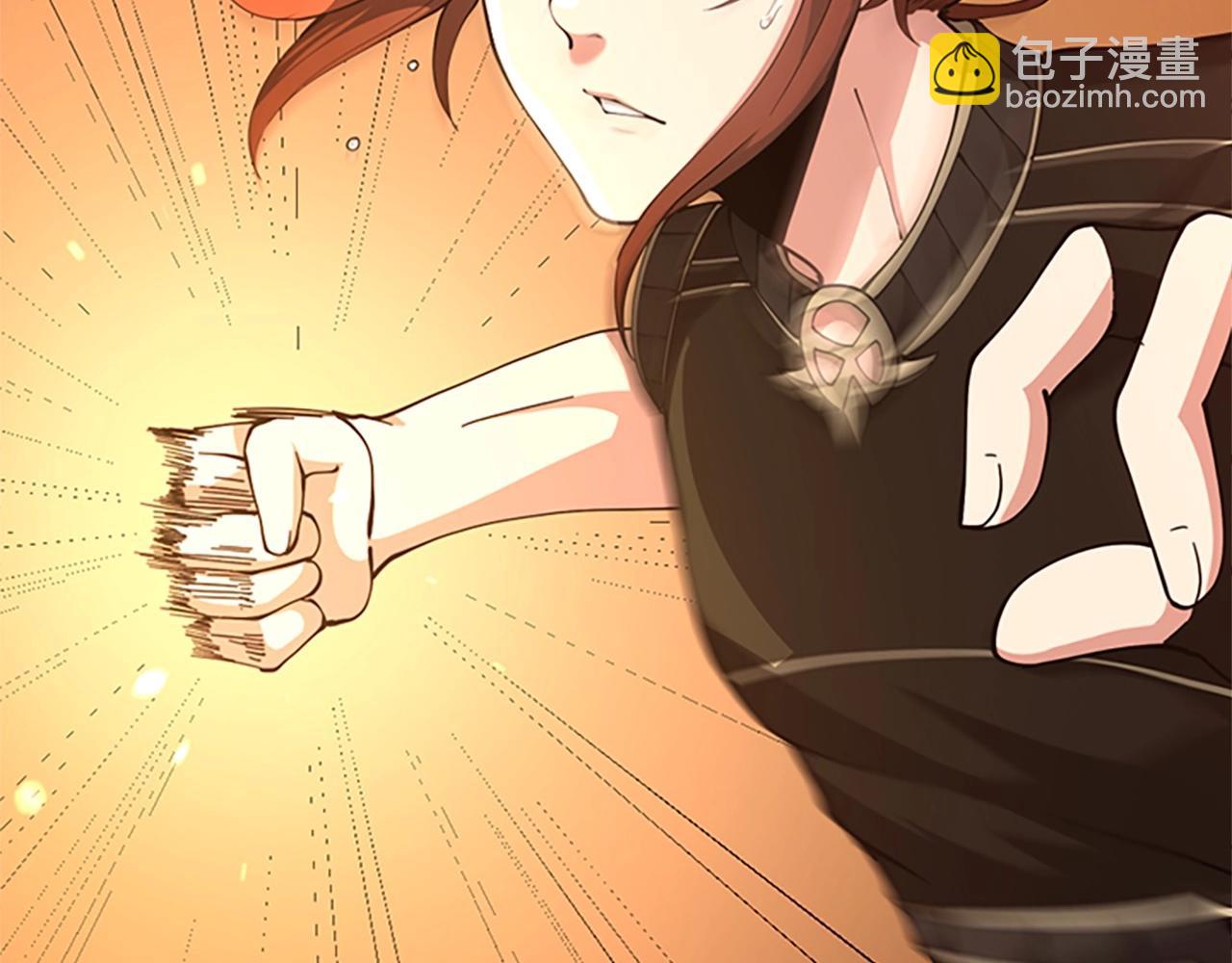 三歲開始做王者 - 第5季第154話 新目標(3/6) - 7