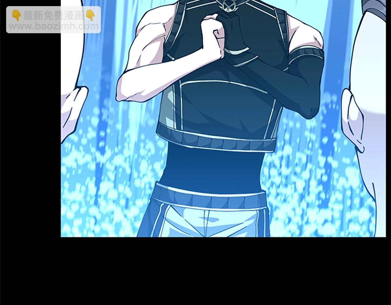 三歲開始做王者 - 第5季第154話 新目標(3/6) - 7