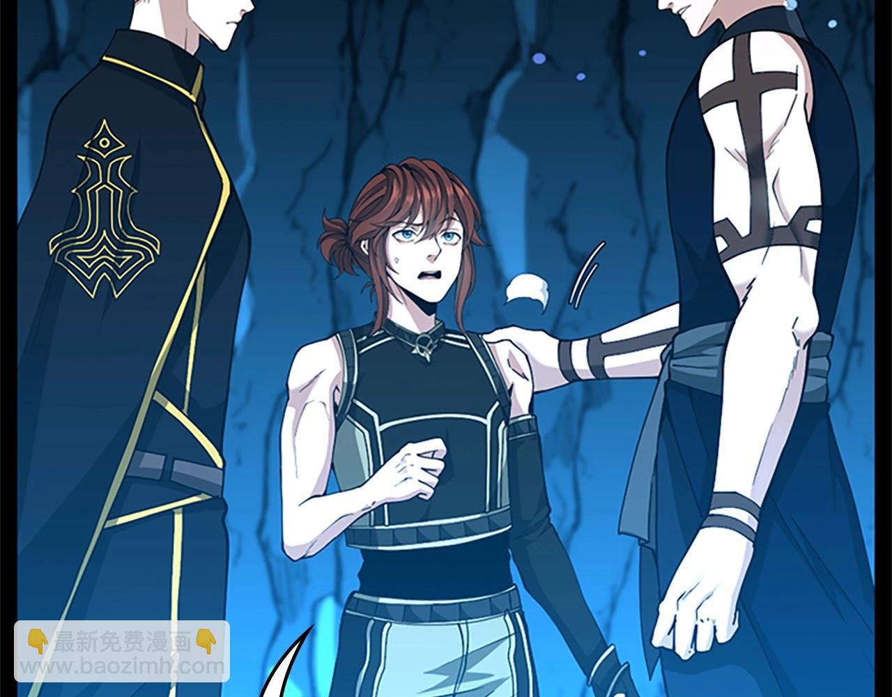 三歲開始做王者 - 第5季第154話 新目標(3/6) - 2