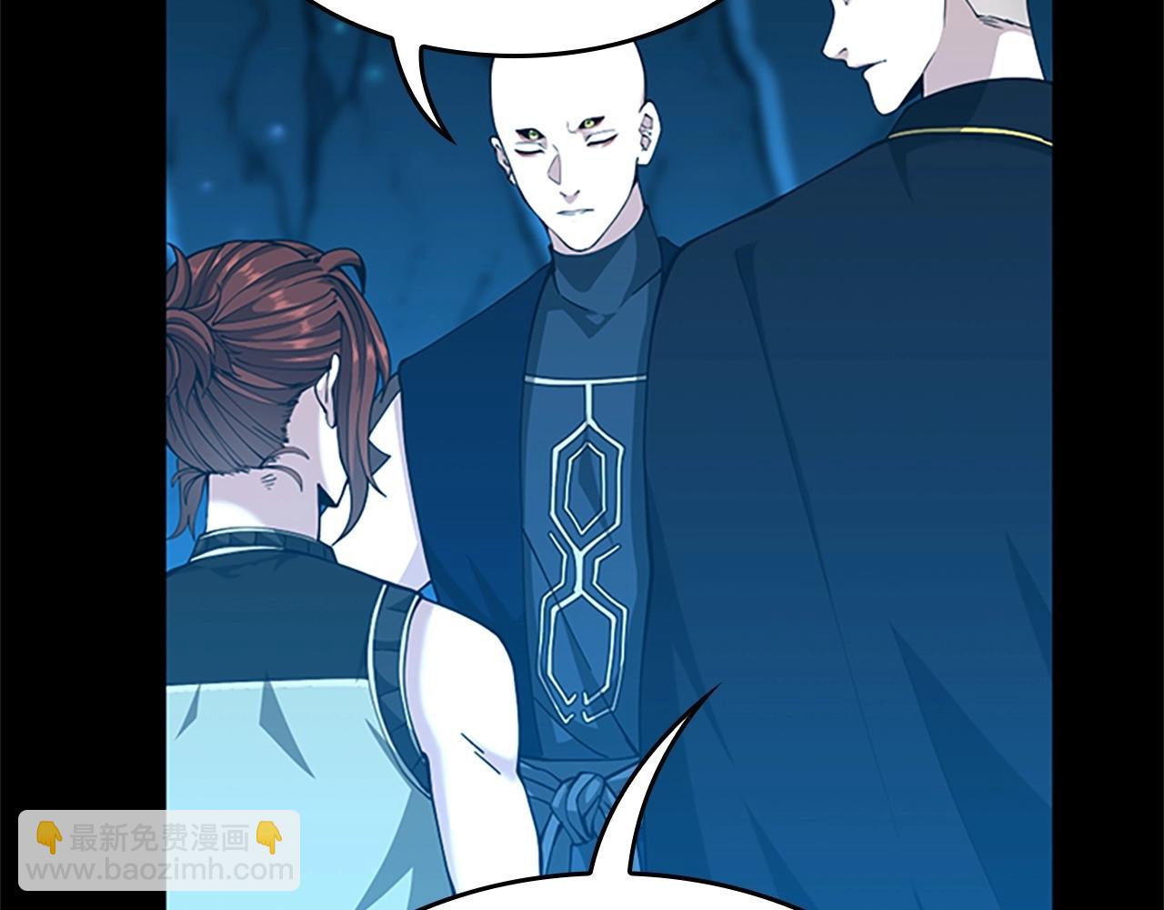 三歲開始做王者 - 第5季第154話 新目標(3/6) - 3