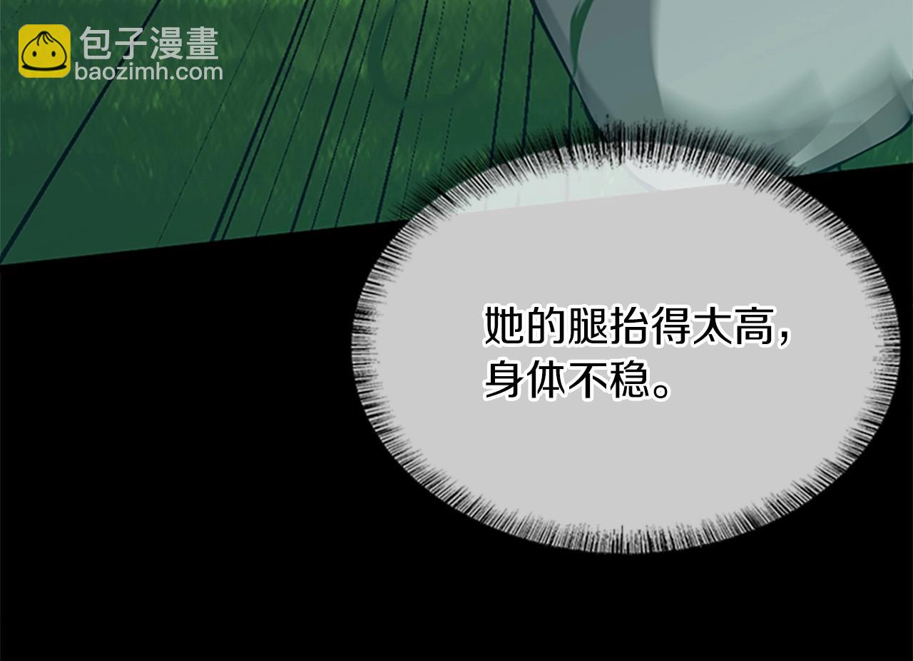 三歲開始做王者 - 第5季第154話 新目標(1/6) - 6