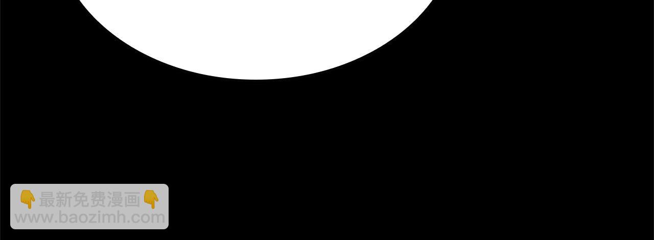 三歲開始做王者 - 第5季第154話 新目標(4/6) - 8