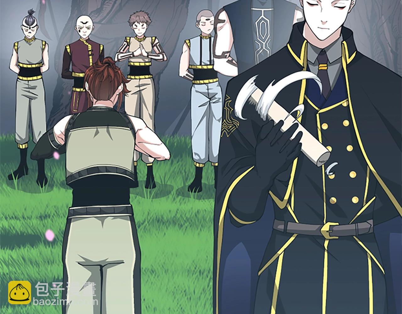 三歲開始做王者 - 第5季第154話 新目標(4/6) - 4