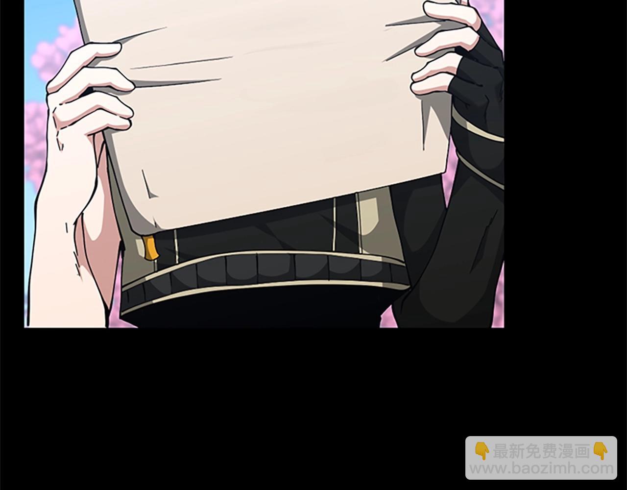 三歲開始做王者 - 第5季第154話 新目標(4/6) - 1