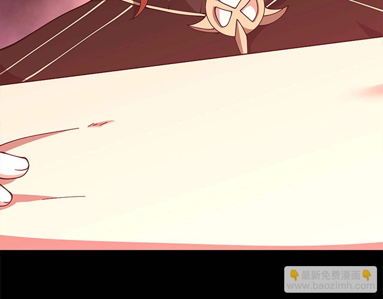 三歲開始做王者 - 第5季第154話 新目標(4/6) - 4