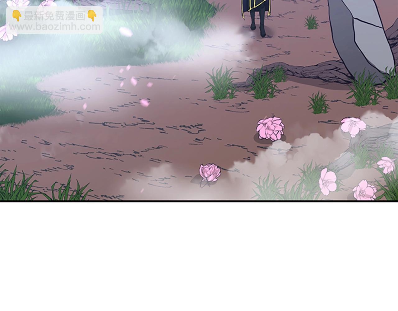 三歲開始做王者 - 第5季第154話 新目標(4/6) - 1