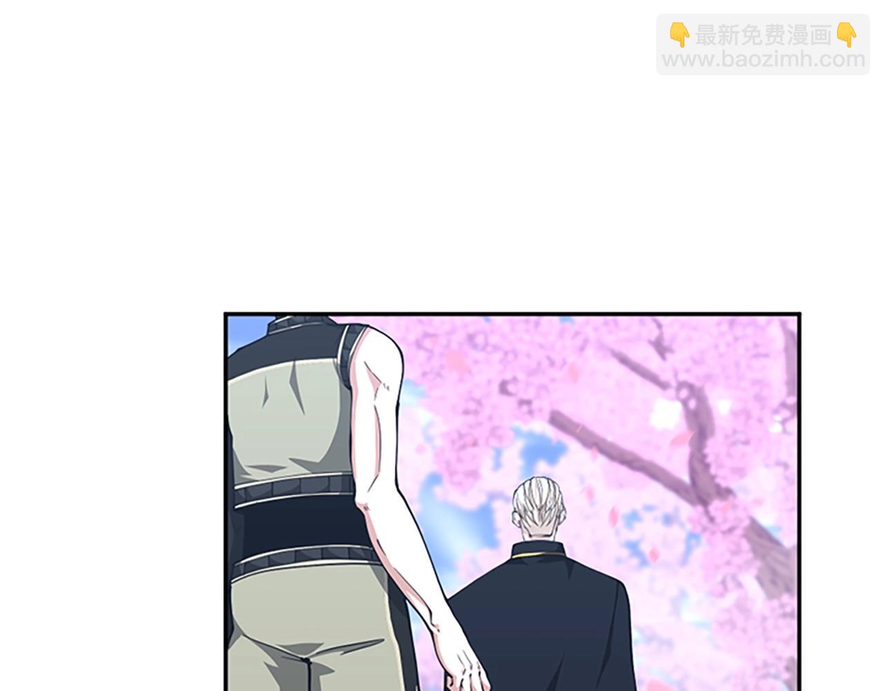 三歲開始做王者 - 第5季第154話 新目標(4/6) - 1