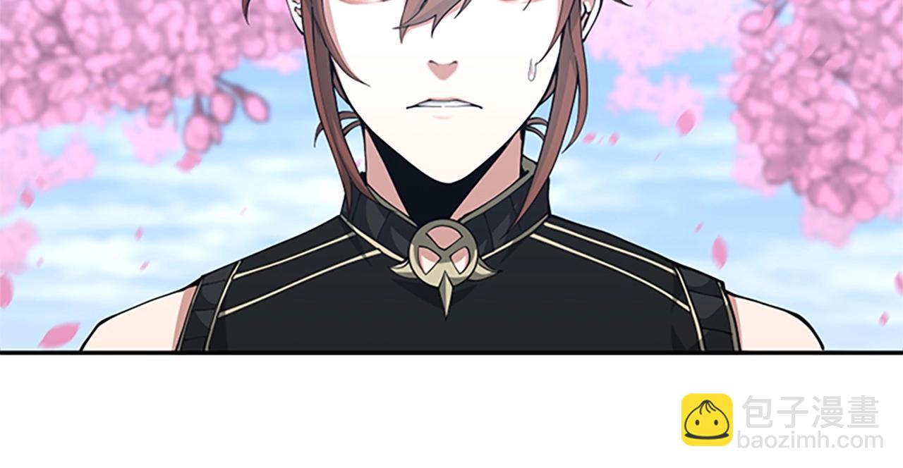 三歲開始做王者 - 第5季第154話 新目標(4/6) - 4