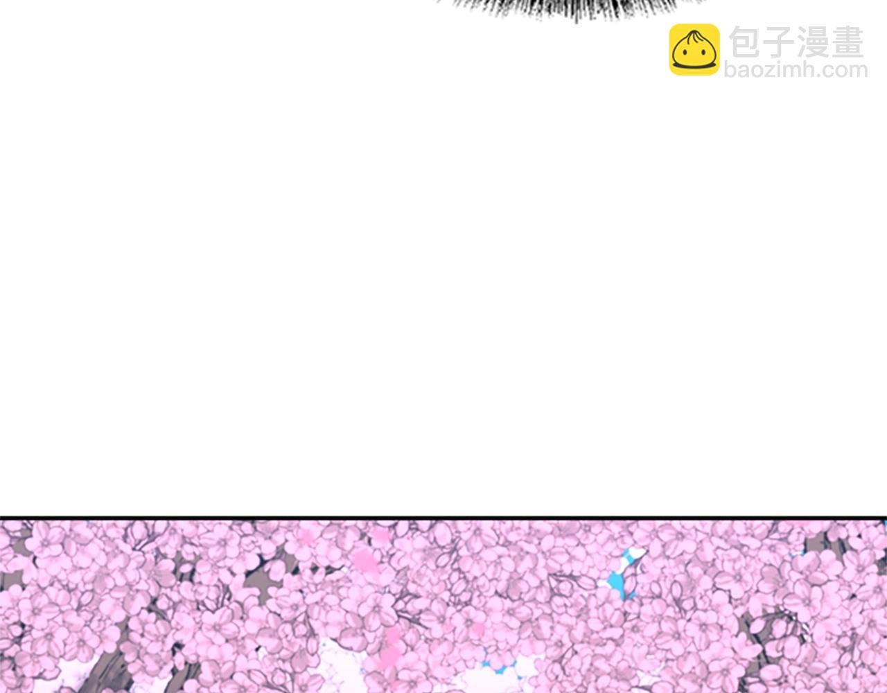 三歲開始做王者 - 第5季第154話 新目標(5/6) - 4