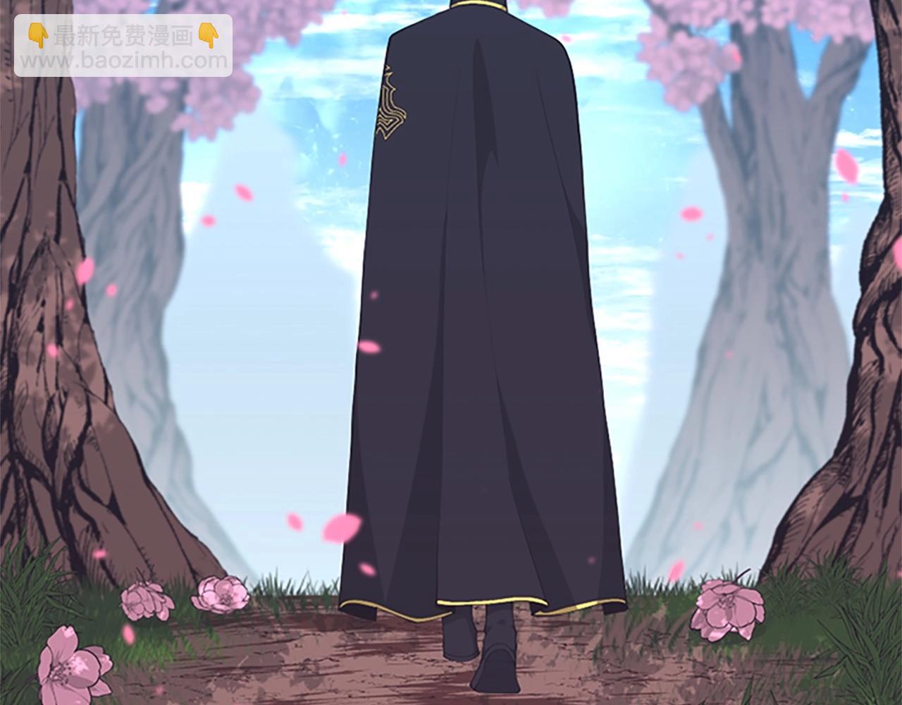 三歲開始做王者 - 第5季第154話 新目標(5/6) - 6