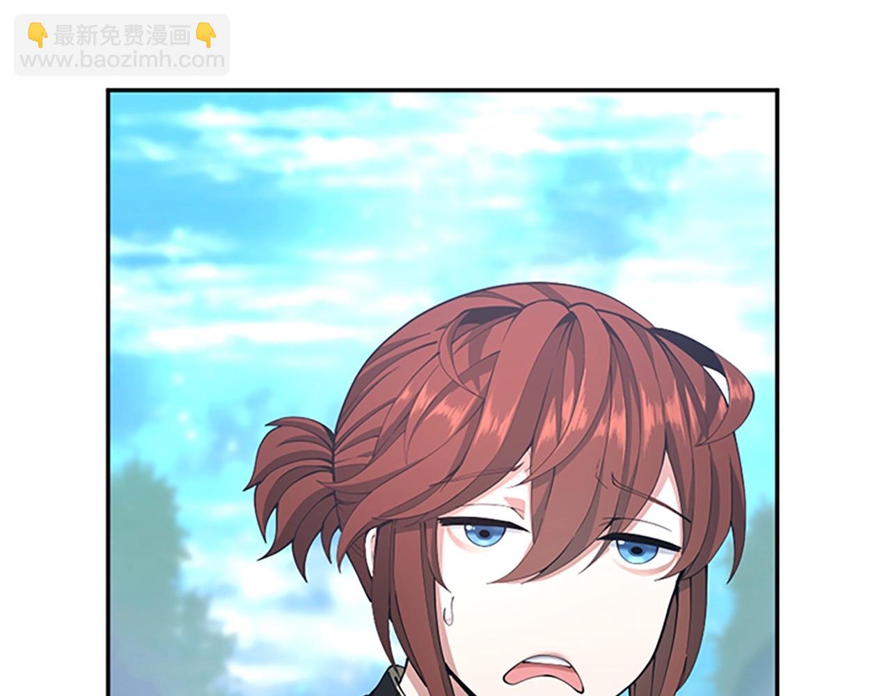 三歲開始做王者 - 第5季第154話 新目標(5/6) - 4