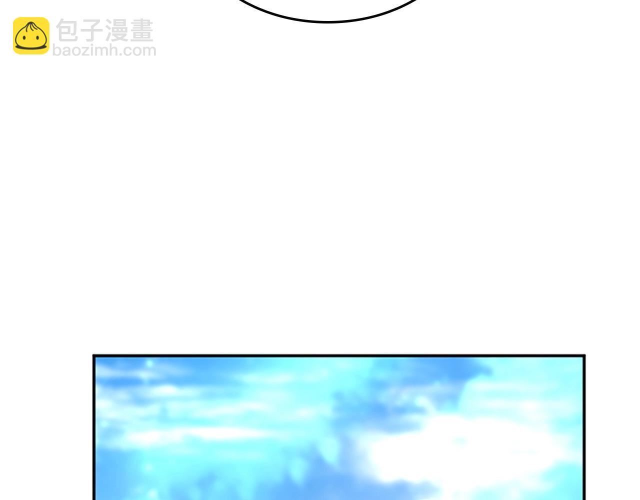 三歲開始做王者 - 第5季第154話 新目標(5/6) - 6