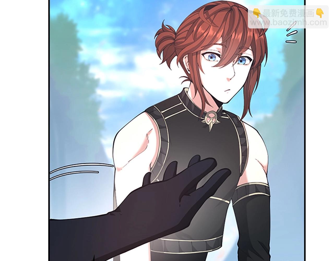 三歲開始做王者 - 第5季第154話 新目標(5/6) - 7