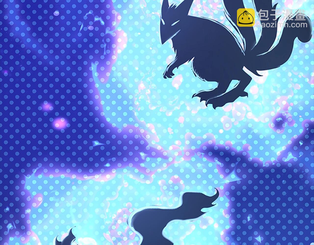 三歲開始做王者 - 第5季第154話 新目標(5/6) - 7