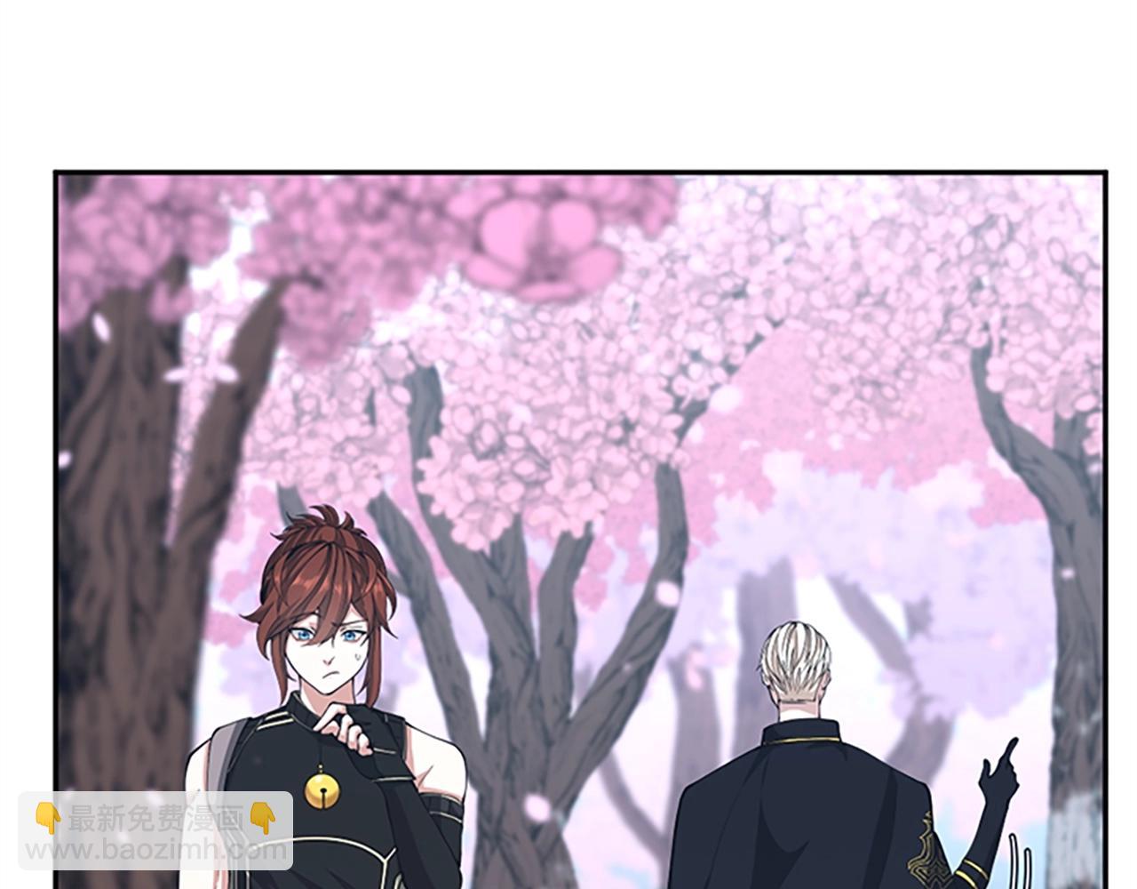 三歲開始做王者 - 第5季第154話 新目標(5/6) - 2