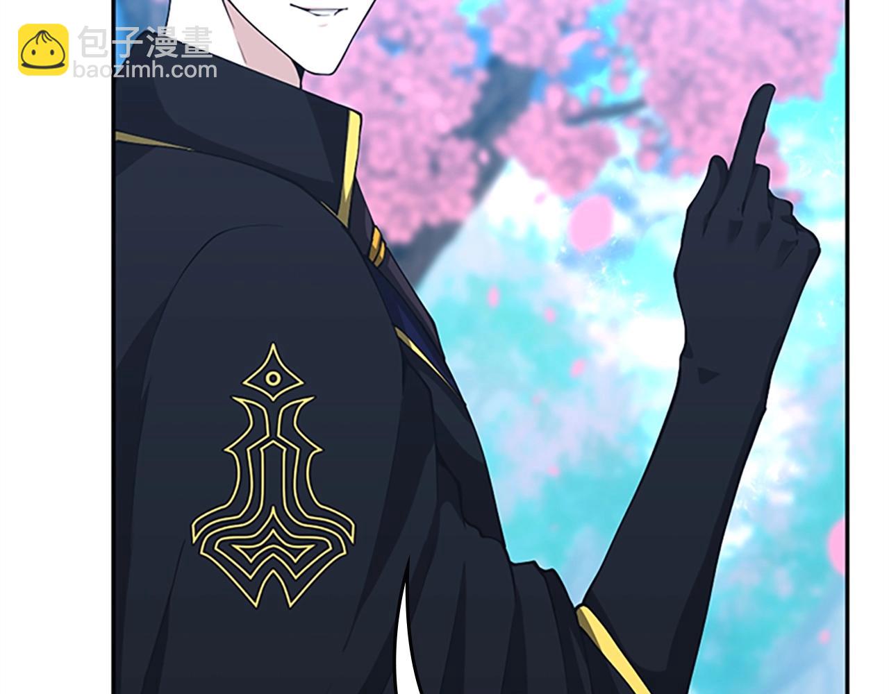 三歲開始做王者 - 第5季第154話 新目標(5/6) - 5