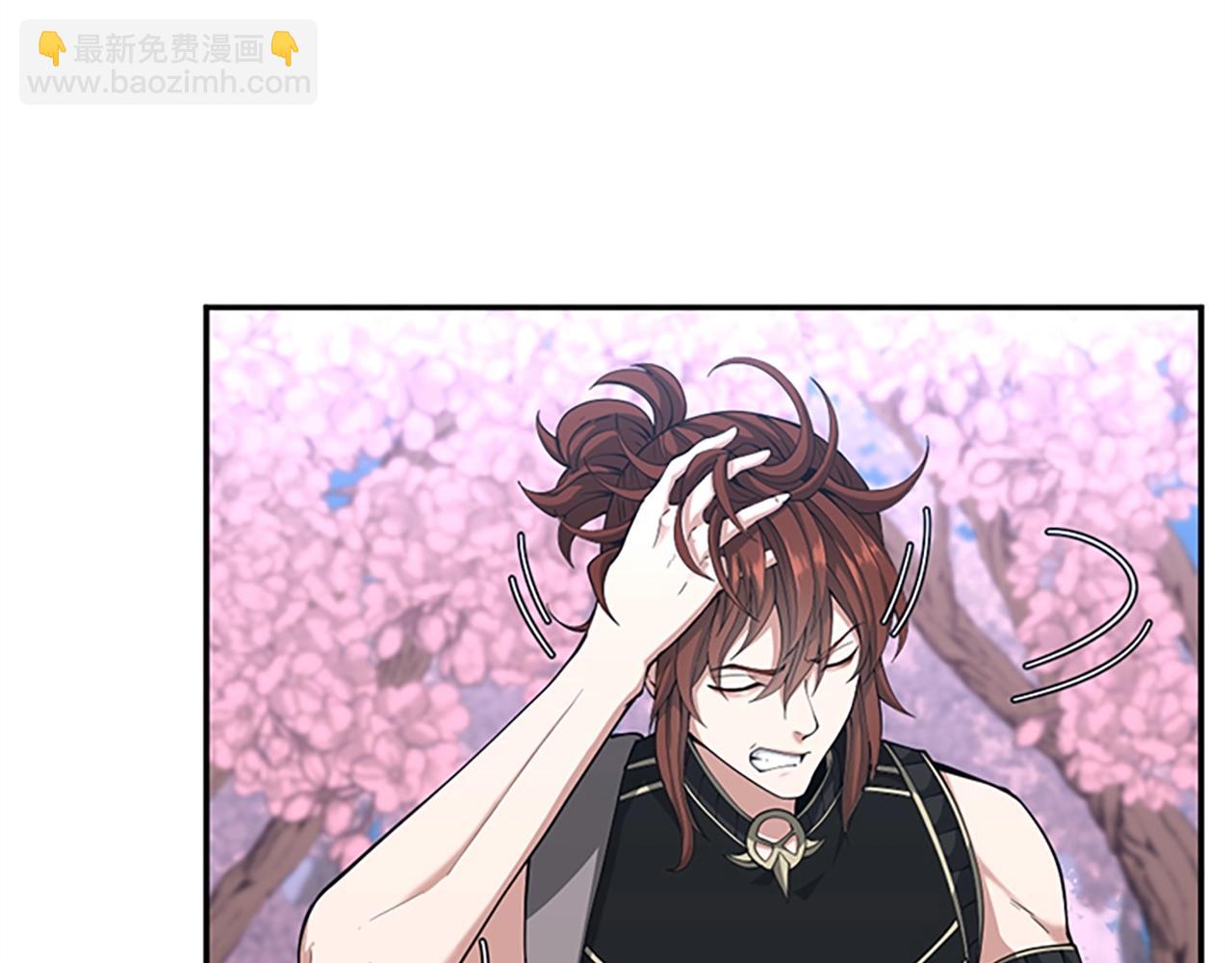 三歲開始做王者 - 第5季第154話 新目標(5/6) - 2