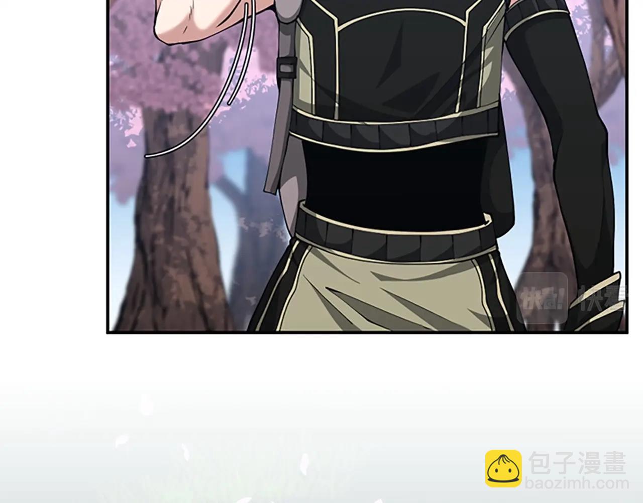 三歲開始做王者 - 第5季第154話 新目標(5/6) - 3