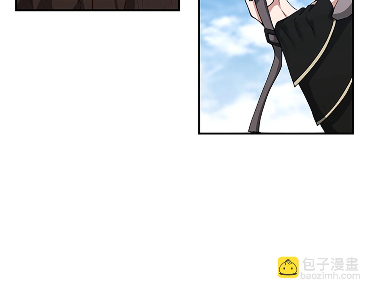 三歲開始做王者 - 第5季第154話 新目標(6/6) - 6