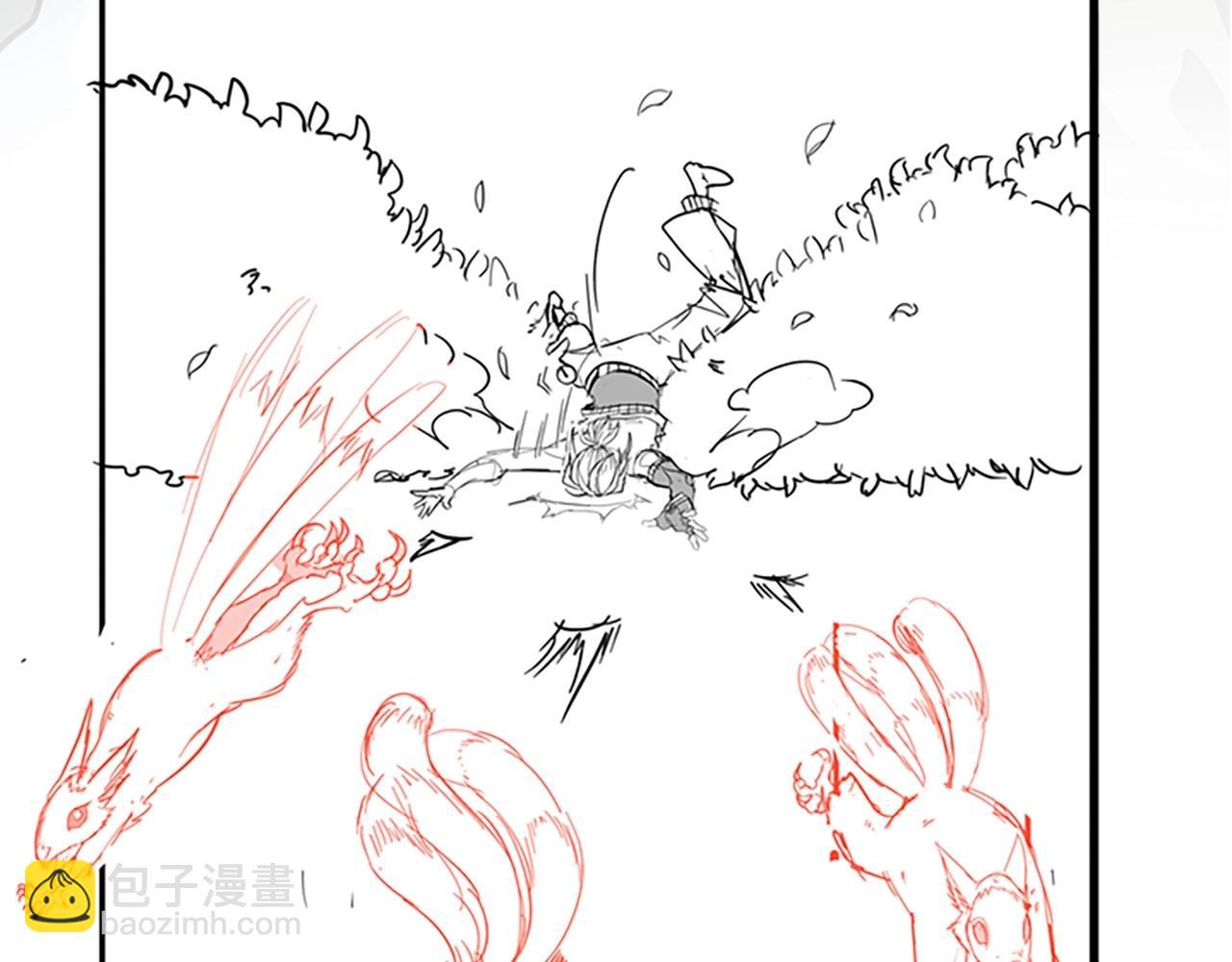 三歲開始做王者 - 第5季第154話 新目標(6/6) - 4