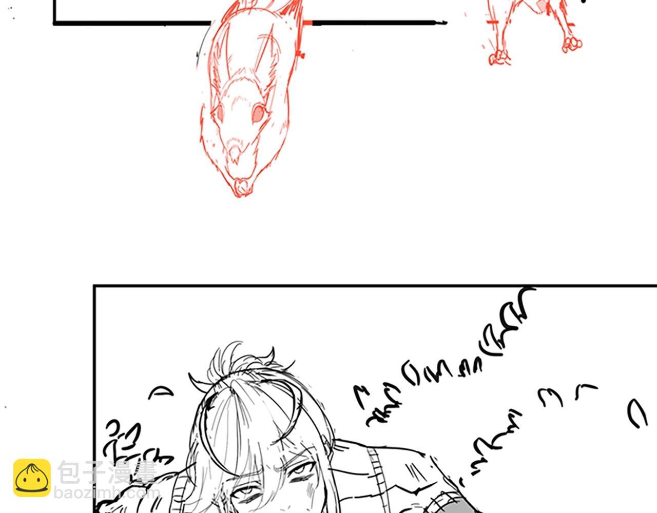 三歲開始做王者 - 第5季第154話 新目標(6/6) - 5