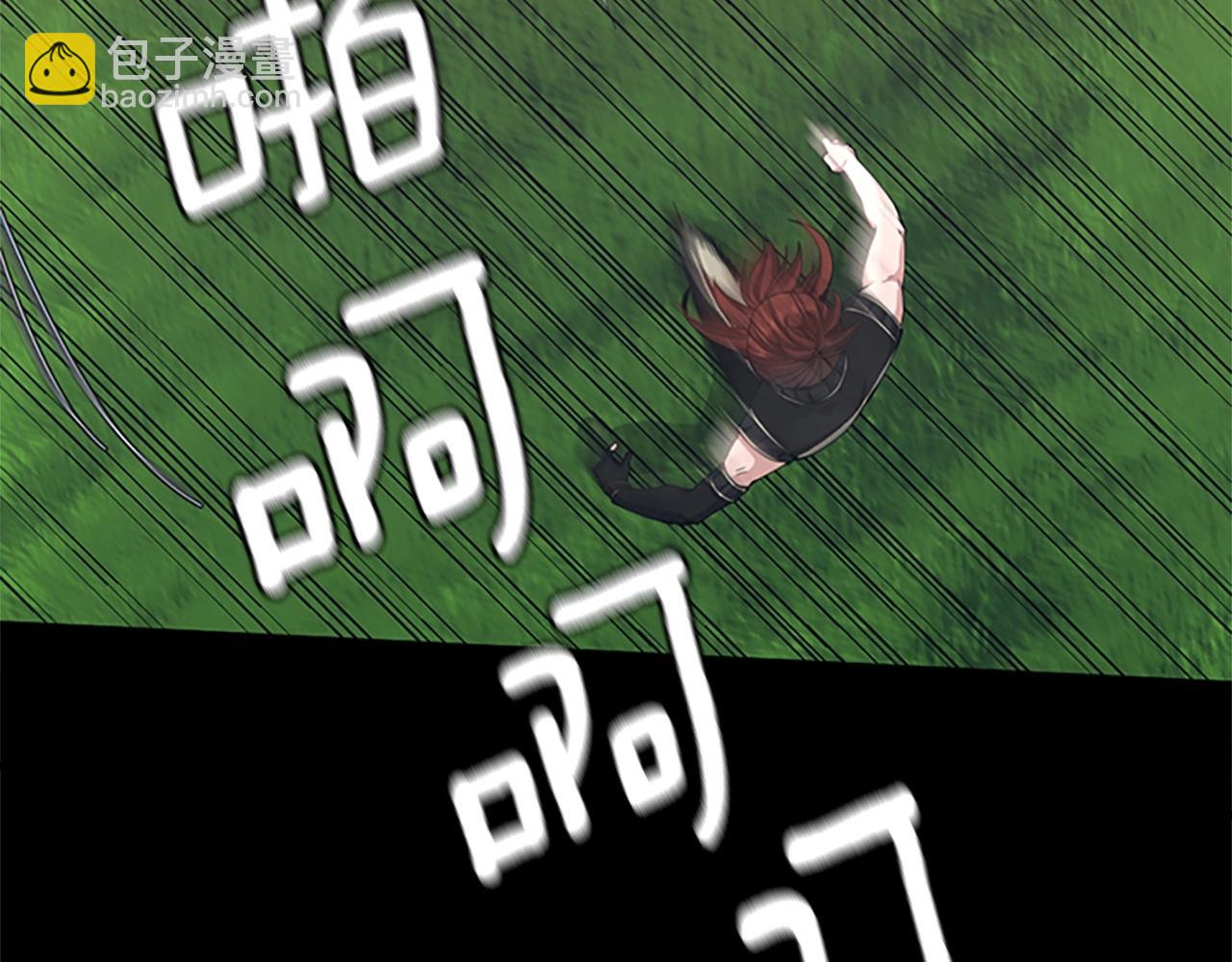 三歲開始做王者 - 第5季第154話 新目標(1/6) - 5