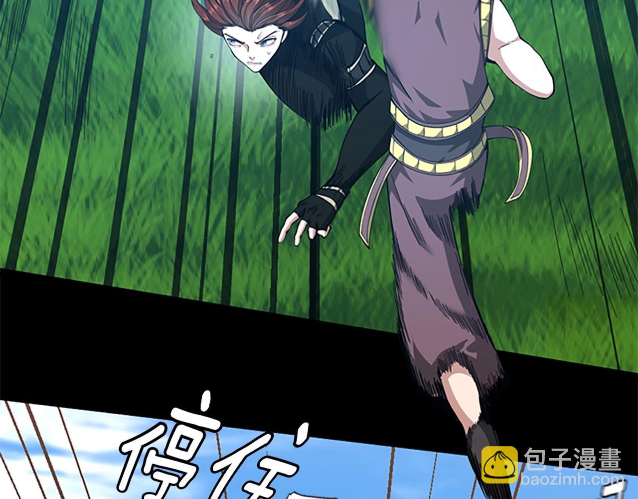 三歲開始做王者 - 第5季第154話 新目標(1/6) - 5