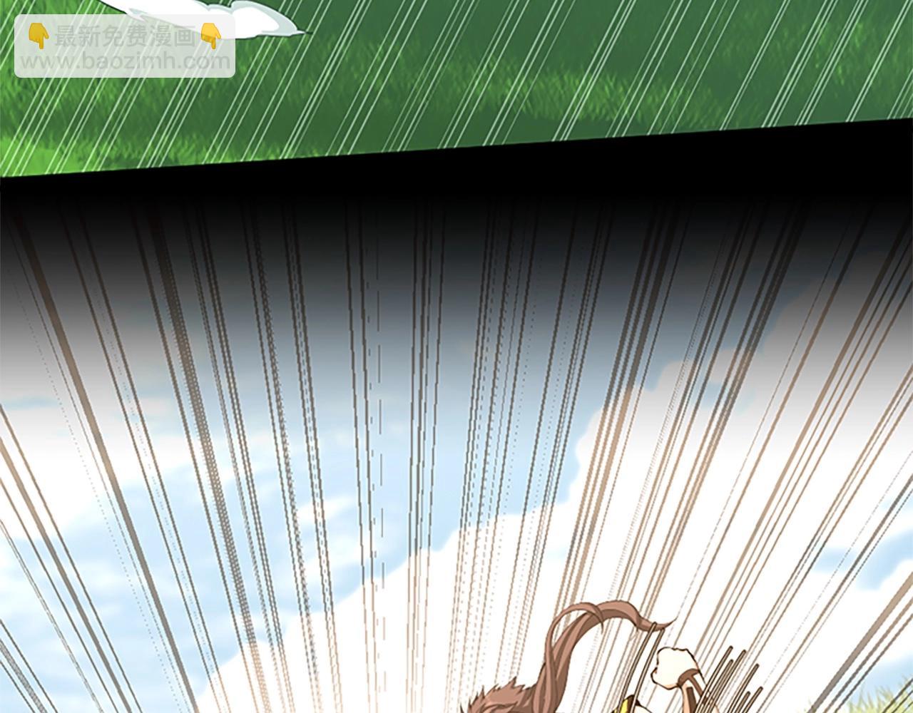 三歲開始做王者 - 第5季第154話 新目標(1/6) - 4