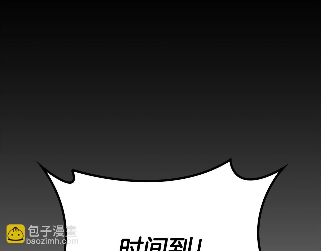 三歲開始做王者 - 第5季第154話 新目標(1/6) - 2