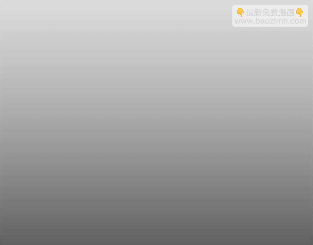 三歲開始做王者 - 第5季第154話 新目標(2/6) - 2