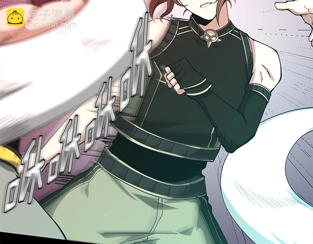 三歲開始做王者 - 第5季第154話 新目標(2/6) - 3