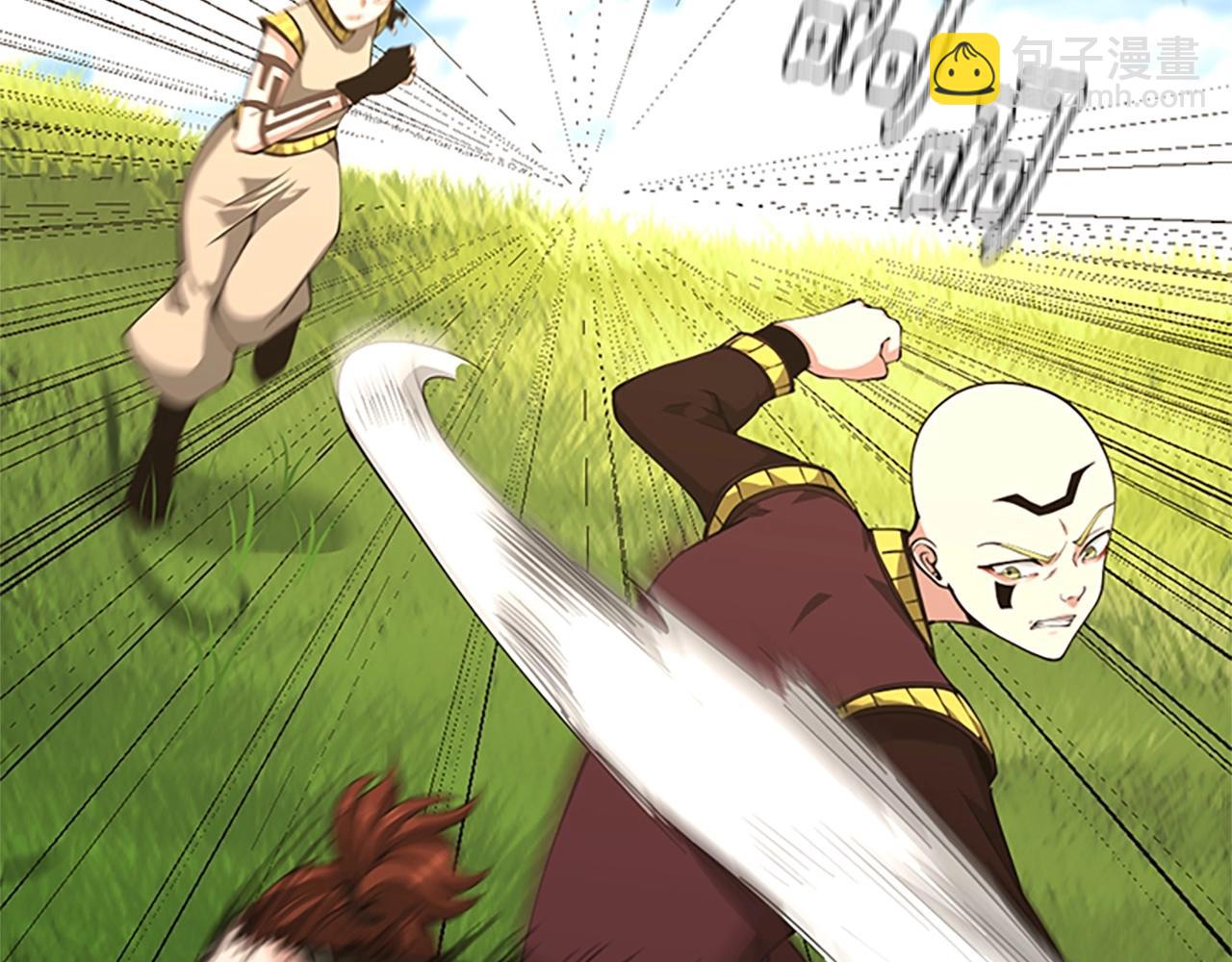 三歲開始做王者 - 第5季第154話 新目標(1/6) - 8