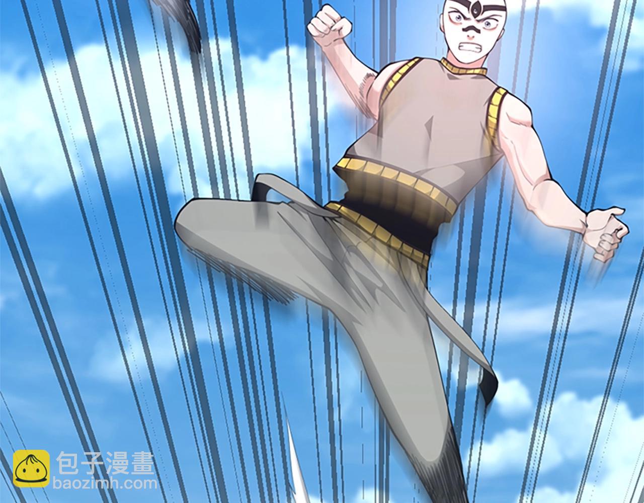 三歲開始做王者 - 第5季第154話 新目標(2/6) - 5