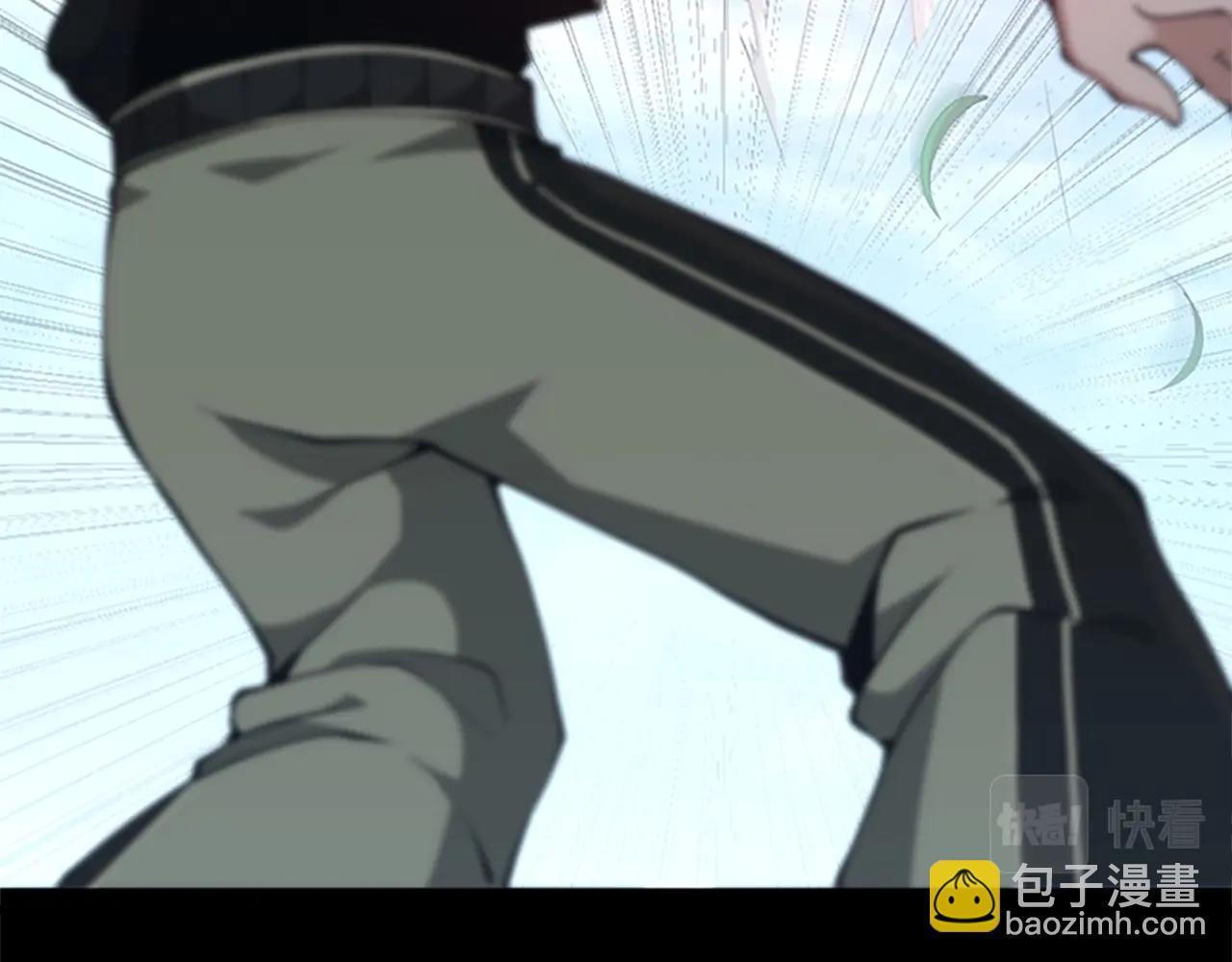 三歲開始做王者 - 第5季第154話 新目標(2/6) - 7