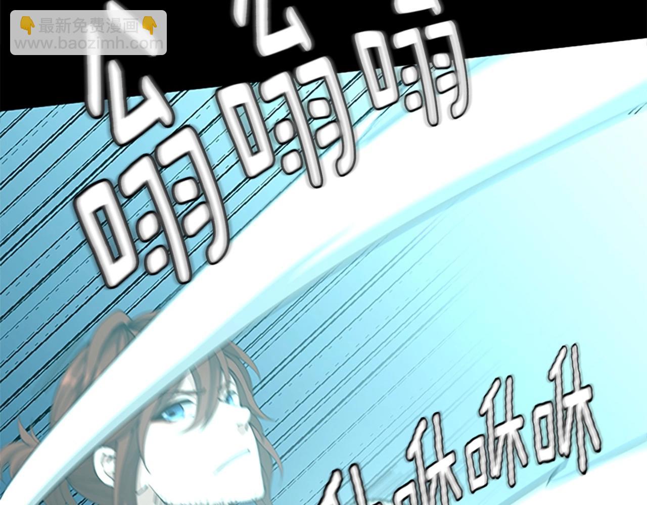 三歲開始做王者 - 第5季第154話 新目標(2/6) - 2